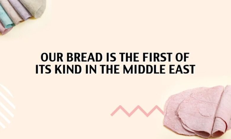 مخبز Belicious Bakes سعي متواصل للحفاظ على الأسعار المعقولة