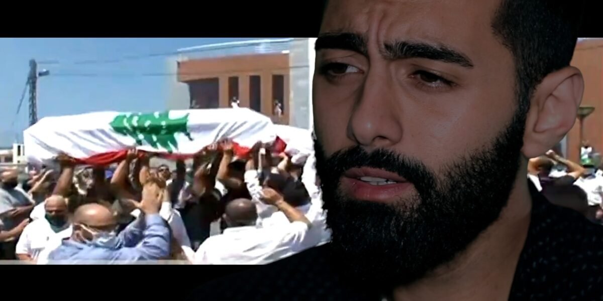 صورة مميزة: وائل ماهر يصرخ لبنان موجوع!